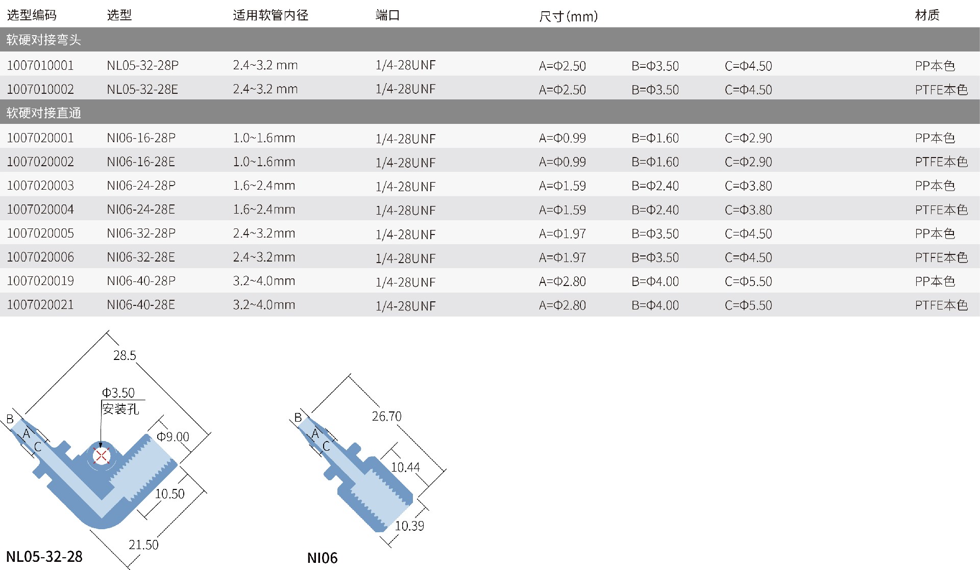 微信图片_20230201115226.jpg