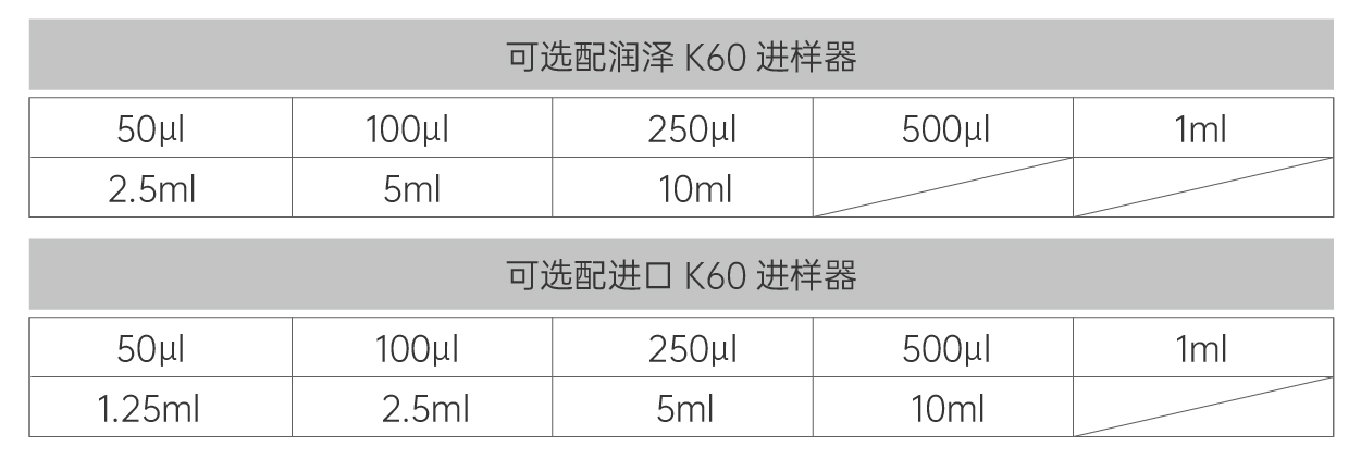 微信图片_20230713113607.jpg