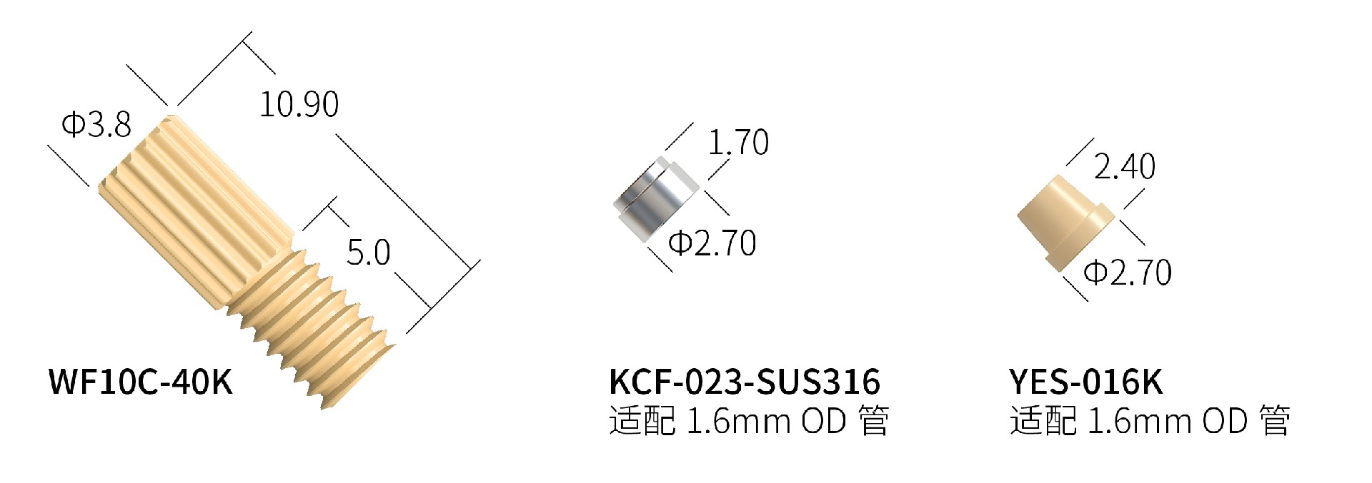 微信图片_20240709101459.jpg