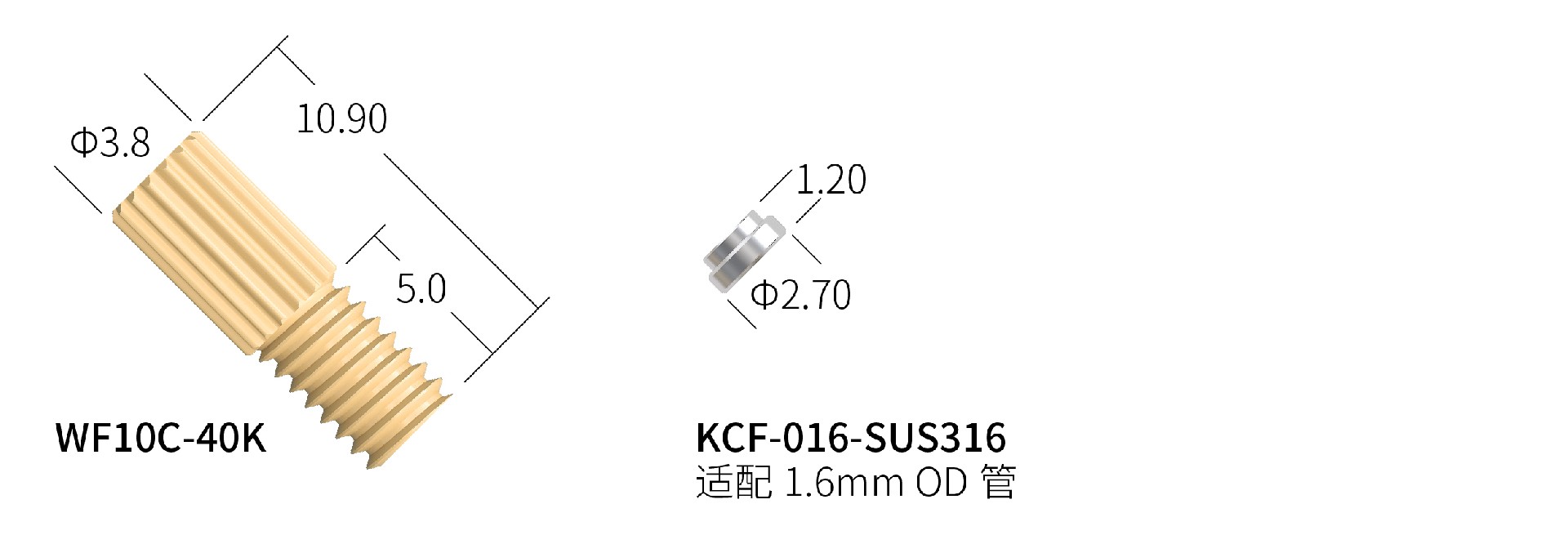 微信图片_202407091014583.jpg