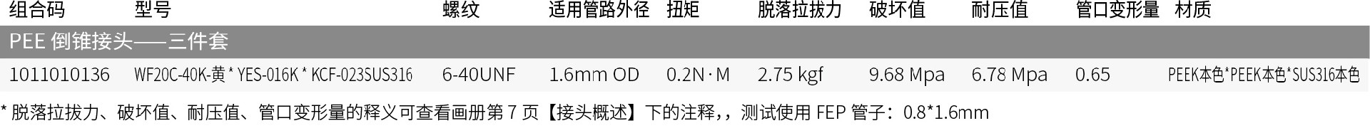 未标题-1-01.jpg