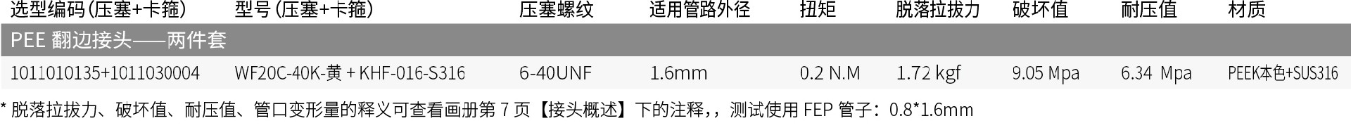 未标题-1-02.jpg