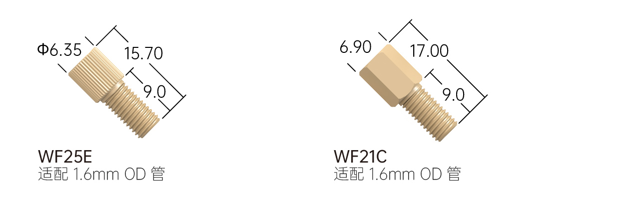 尺寸图2_PEEK两件套4.jpg