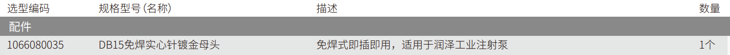 screenshot_2025-06-24_09-17-06.png