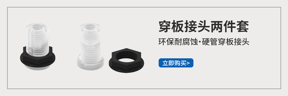 官网立即购买.jpg