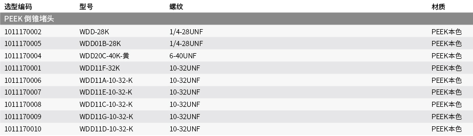未标题-1-01.jpg