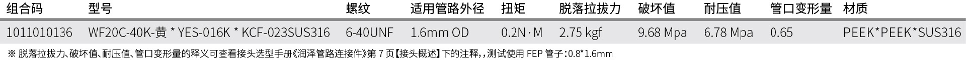 未标题-1-02.jpg