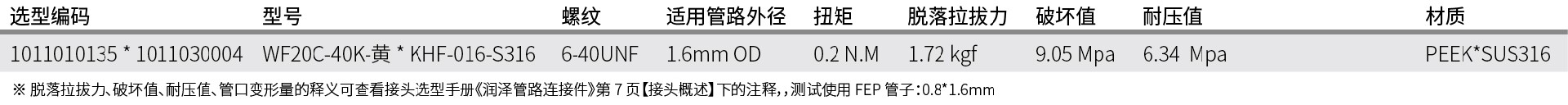 未标题-1-01.jpg