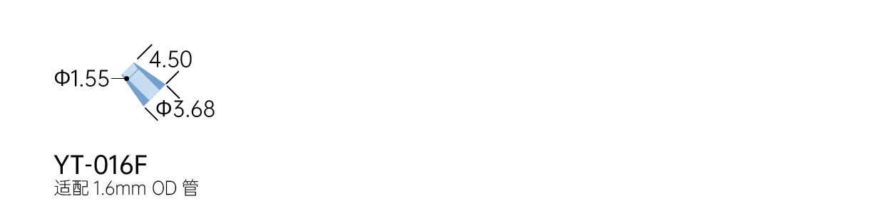 官网尺寸图(接头)_PEEK两件套 6.jpg