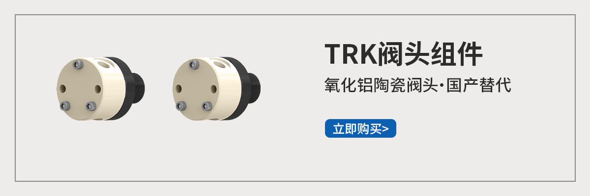 官网立即购买.png