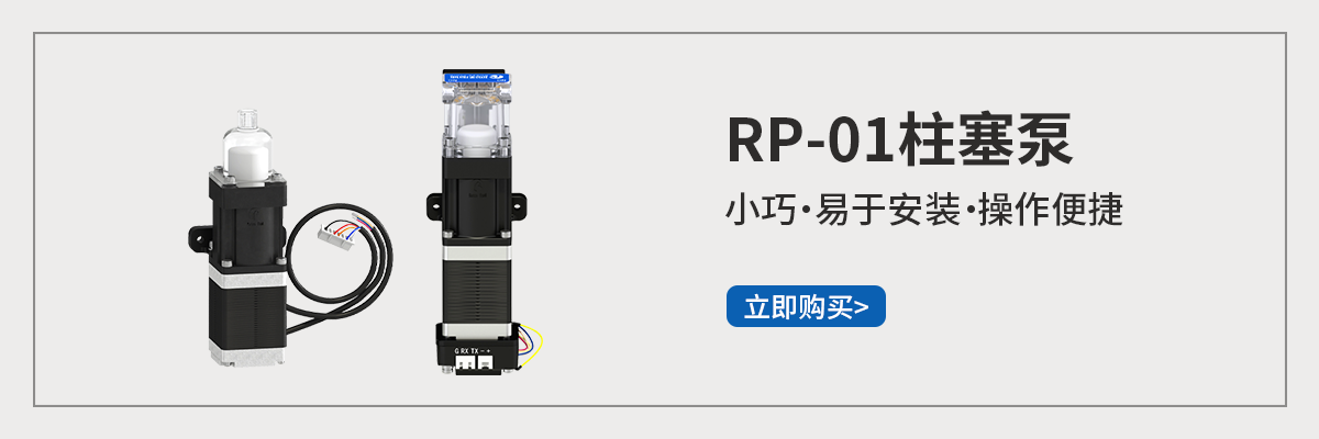 官网立即购买.png